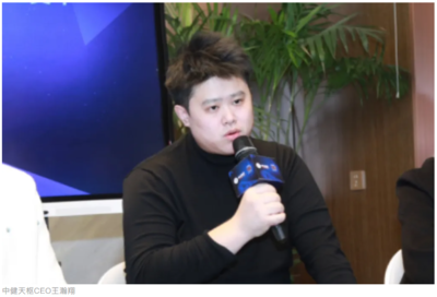 科創引領，智啟未來——2024胡潤U30中國創業先鋒俱樂部交流活動在京舉行